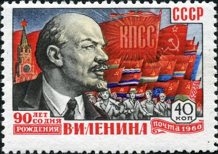 День рождения Ленина: картинки к 22 апреля «Инфобокс»