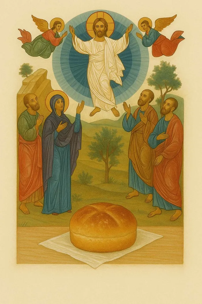 Вознесение Господне 2025: когда отмечают, что можно и нельзя делать, народные приметы