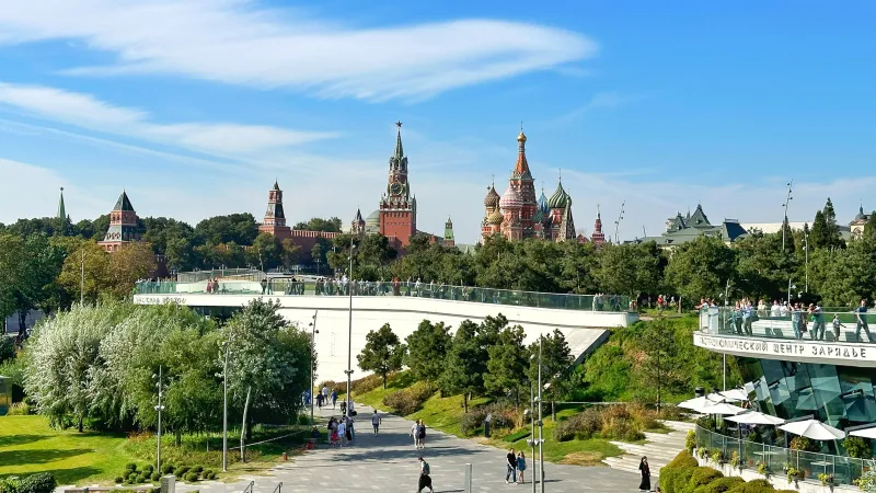 Парк Зарядье в Москве