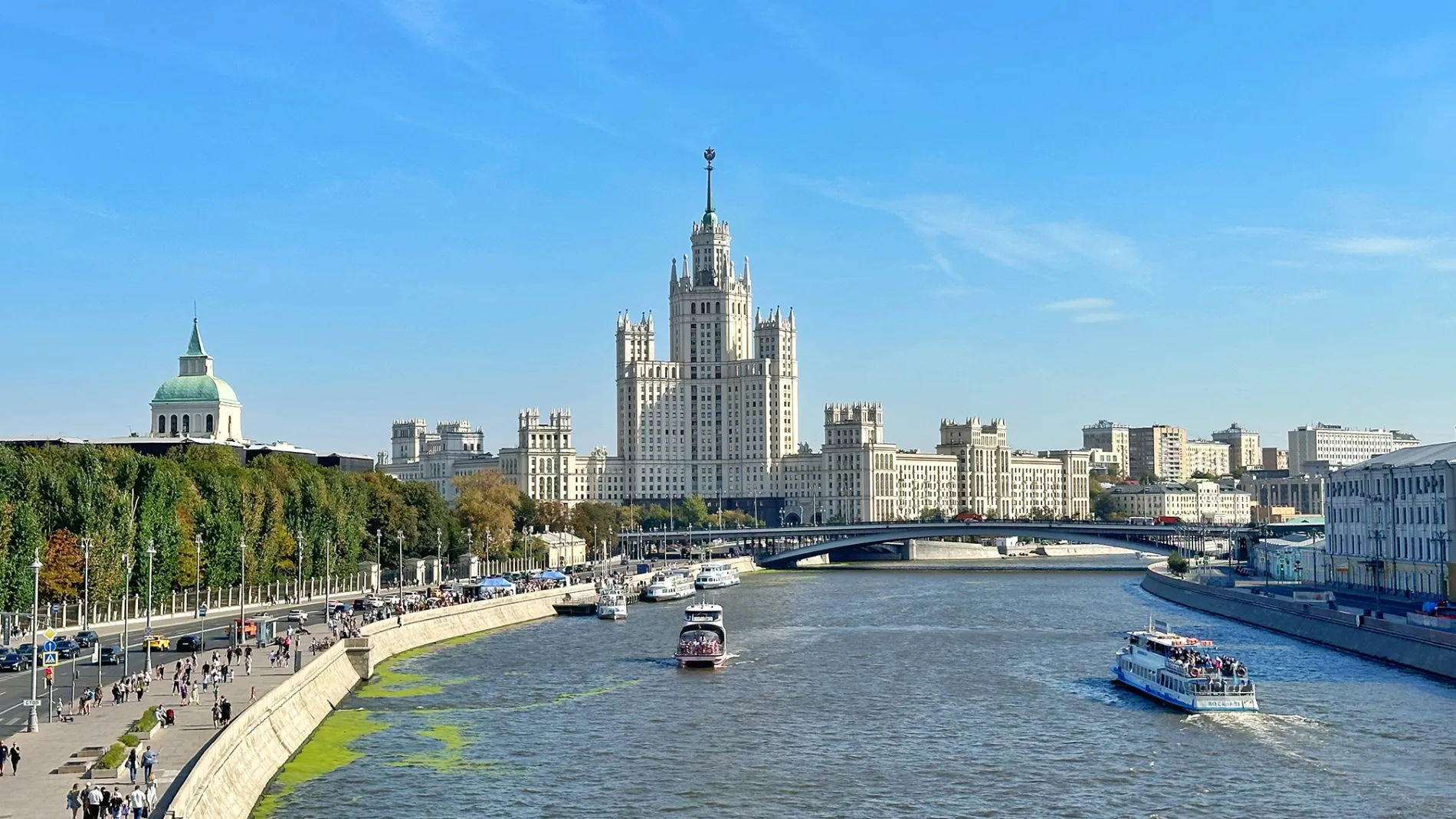 Парк Зарядье в Москве