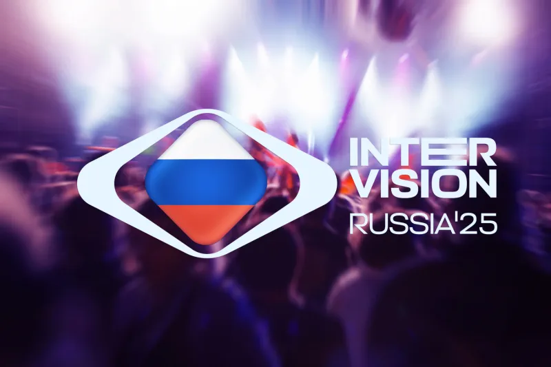 Интервидение 2025