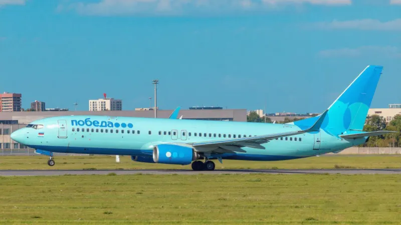 Победа авиабилеты: секреты поиска дешевых рейсов