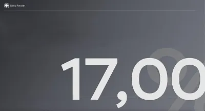 Ключевая ставка снижена до 17%: что решил ЦБ, почему это важно и как это отразится на кошельке «Инфобокс»