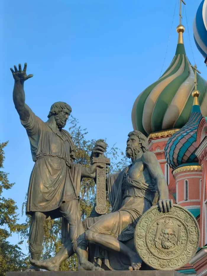 Памятник Минину и Пожарскому