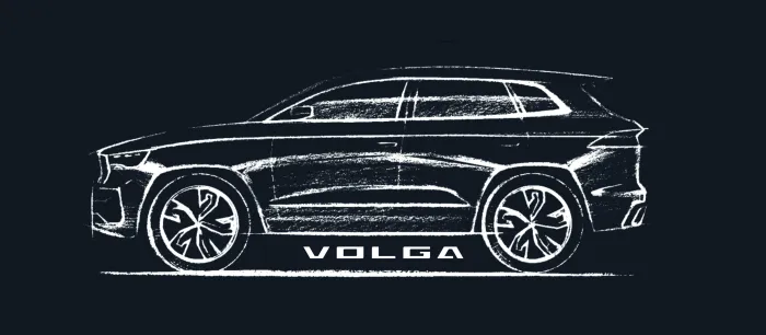 Volga встанет на конвейер